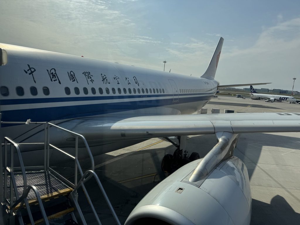 Air China CA738 przy bramce