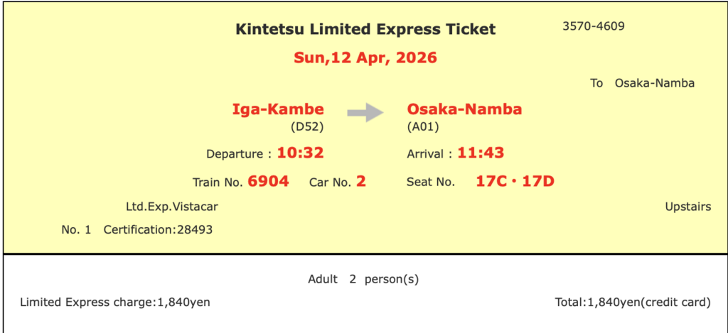 Kintetsu bilet powrotny: Iga-Kambe → Osaka-Namba, 12 Apr 2026