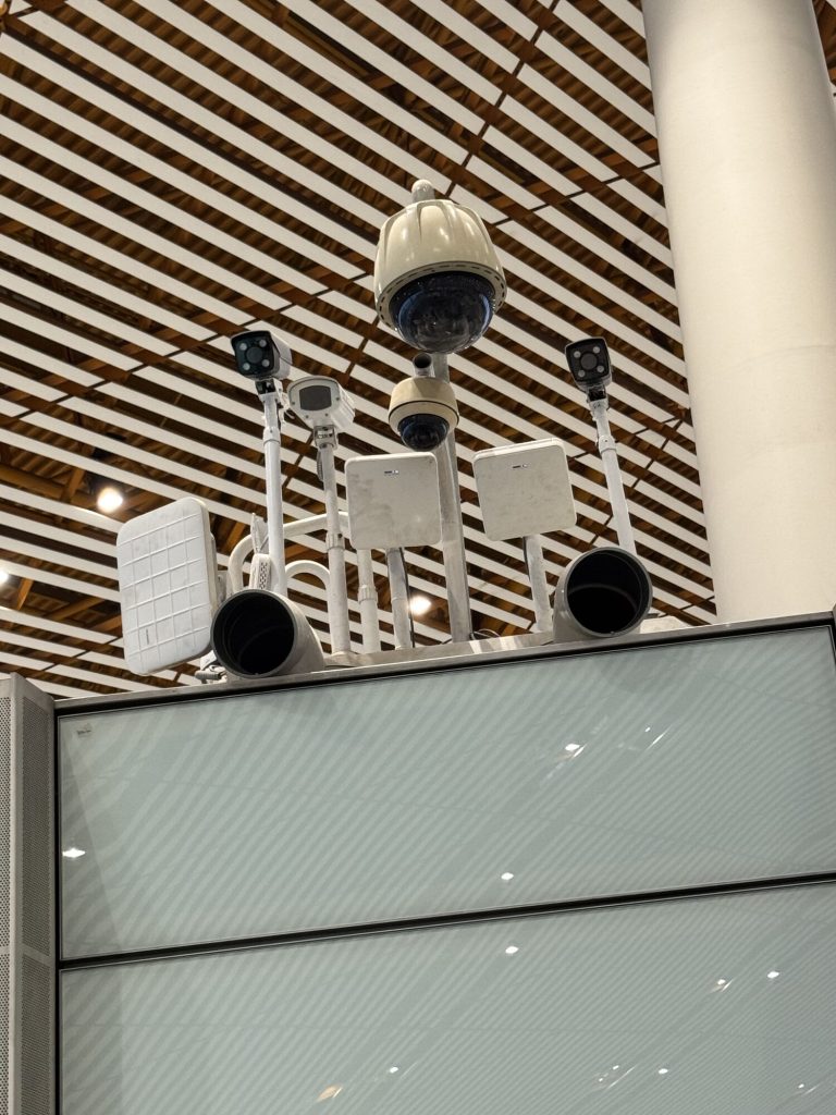 Kamery monitoringu na lotnisku Pekin