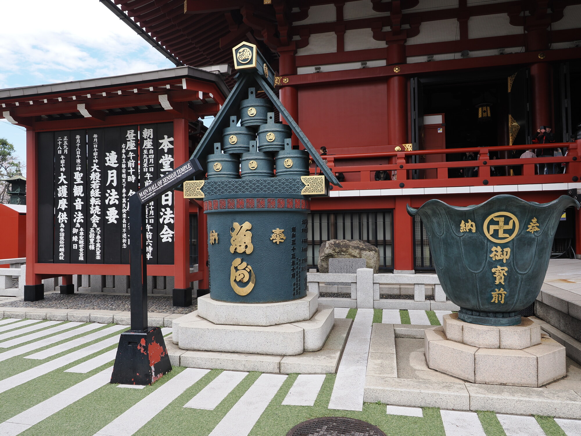 Odwrotna strona wyroczni nr 68 z tłumaczeniem na angielski — REGULAR FORTUNE