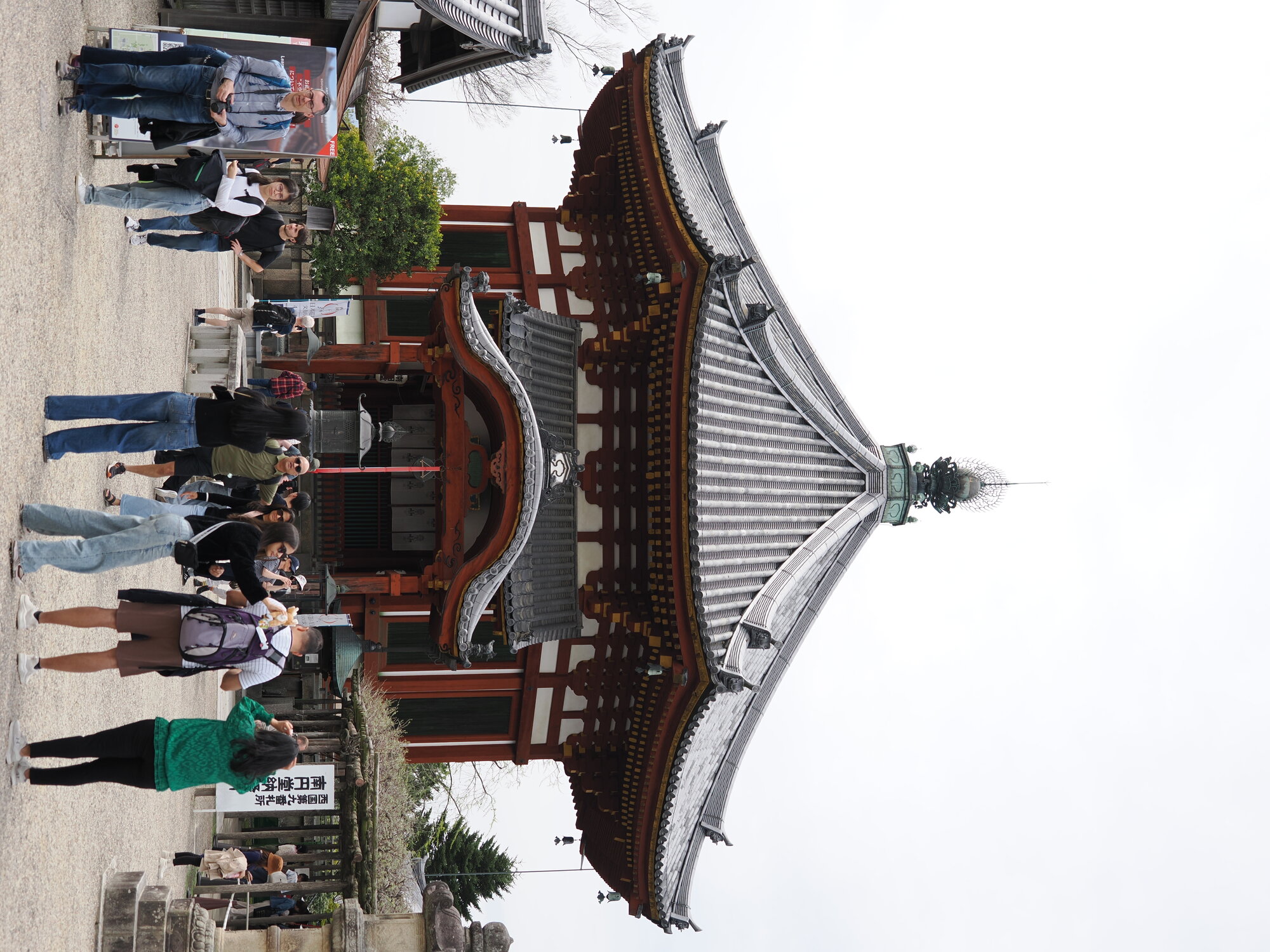 Nanendō — Południowy Oktagonalny Pawilon Kōfuku-ji