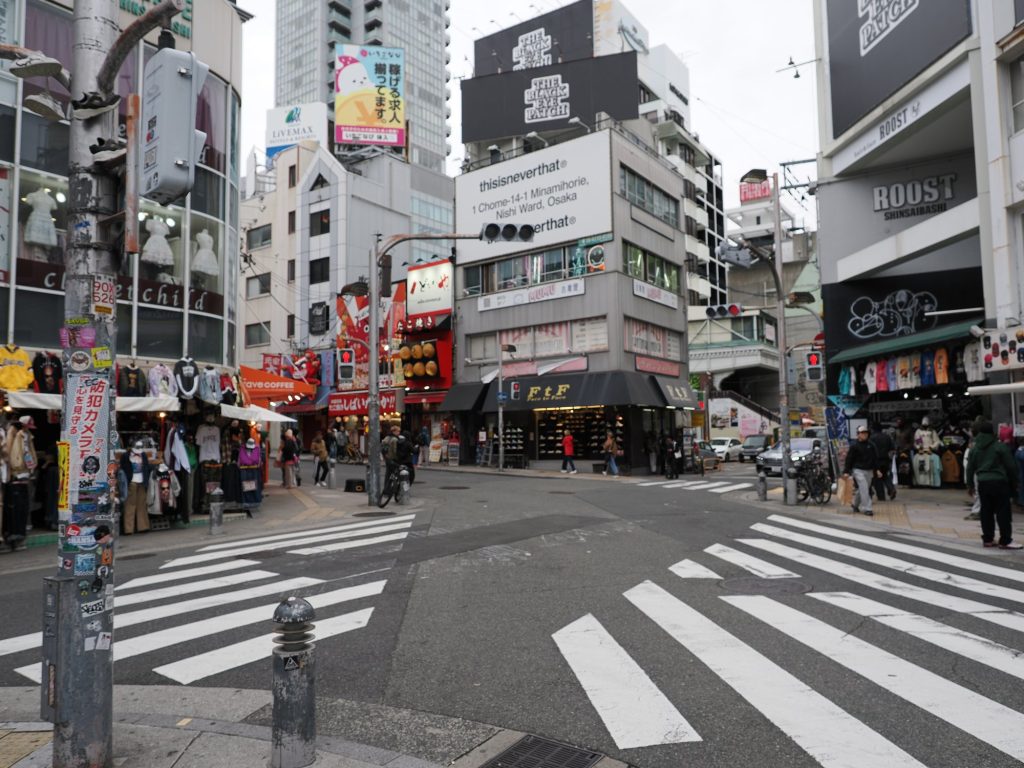 Skrzyżowanie Shinsaibashi — thisisneverthat, Black Eye Patch, sklepy streetwear