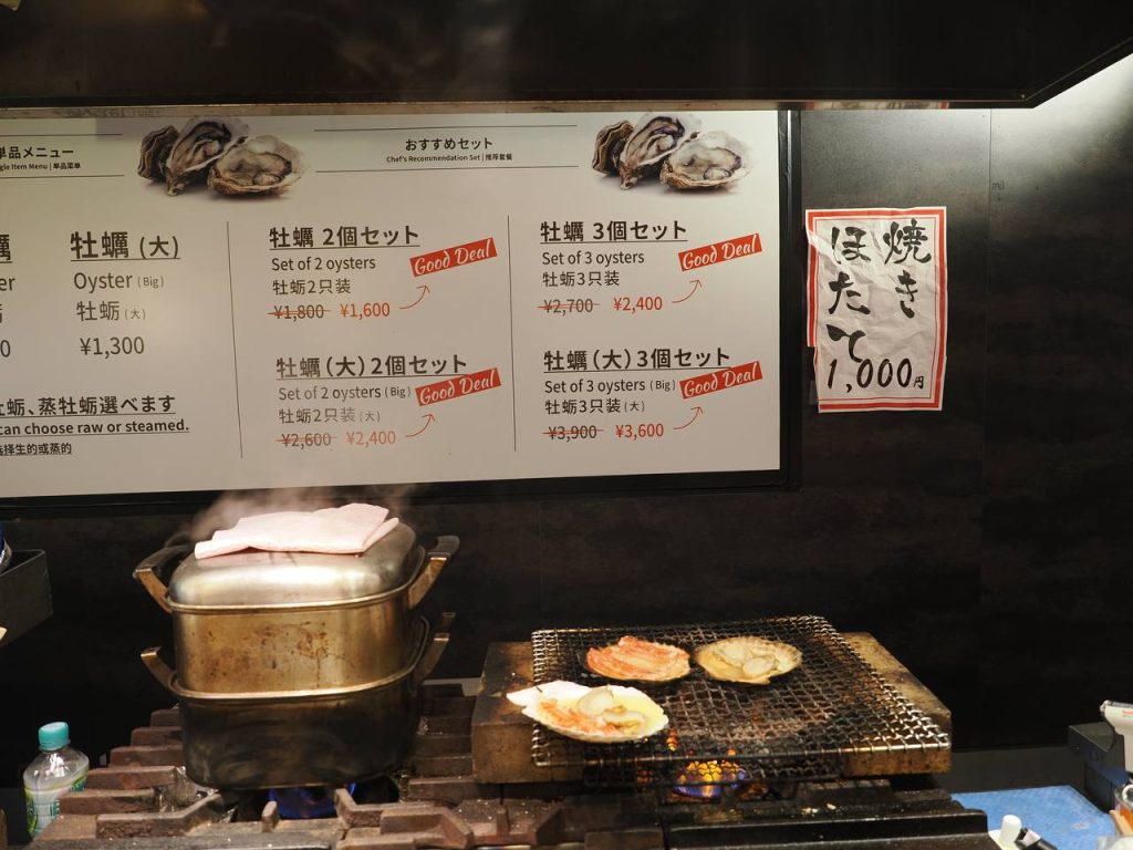 Menu z ostrygami i przegrzebkami