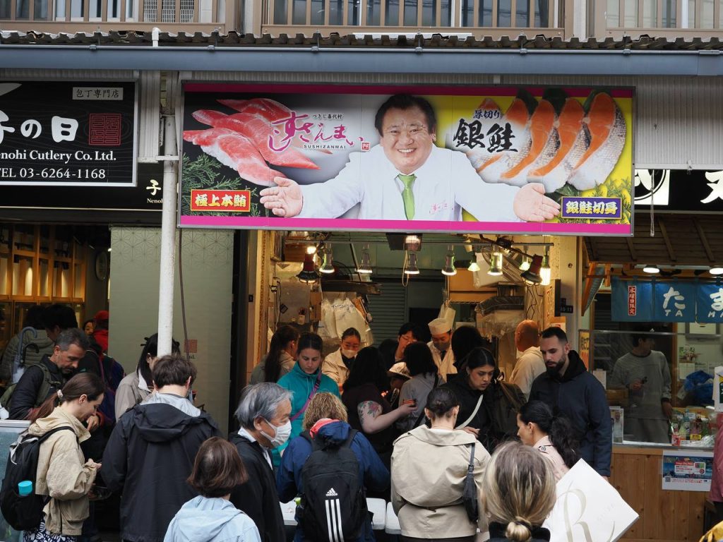 Kolejka przed Sushizanmai